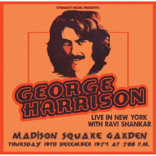 ジョージハリスン ヴィンテージポスター Amazon.co.jp: George Harrison ジョージ・ハリスン 有名な歌手