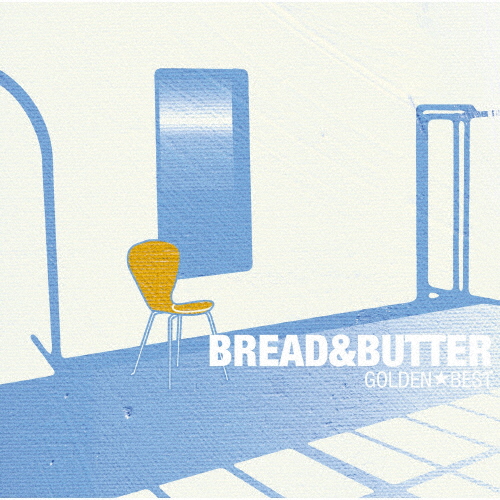 ブレッド&バター / GOLDEN☆BEST ブレッド&バター - CDJournal.com