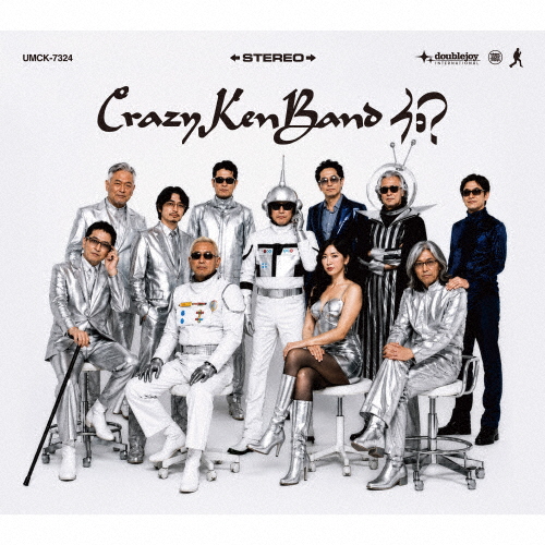 【週末価格】CRAZY KEN BAND CD DVD セット まとめ売り クレイジーケンバンド / 何? [CD+DVD] [限定] - CDJournal.com