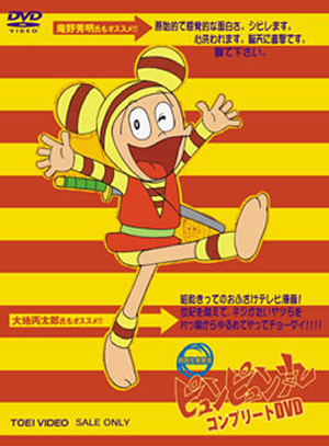 銀牙-流れ星 銀-コンプリートDVD〈初回生産限定・4枚組〉 銀牙-流れ星銀-