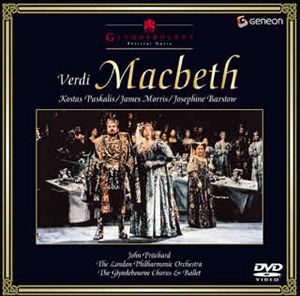 ヴェルディ:歌劇「マクベス」〈初回限定生産〉 [DVD] - CDJournal