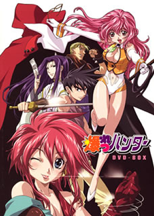 爆れつハンター DVD-BOX〈期間限定生産・8枚組〉 [DVD] - CDJournal