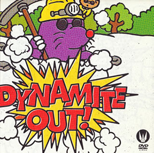 東京事変/Dynamite out [DVD] - CDJournal