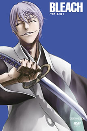 Bleach 尸魂界 ソウル ソサエティ 潜入篇 2 Dvd Cdjournal Bleach 尸魂界 ソウル ソサエティ 潜入篇 2 Dvd Cdjournal