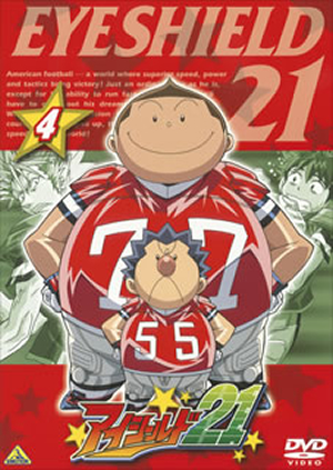 【レンタル落ち】 永楽帝 大明天下の輝き DVD 全巻 CHD-00436-600x900.jpg