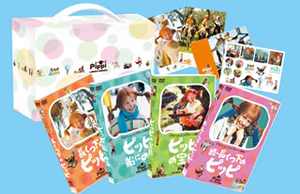 長くつ下のピッピ　世界一のおてんばBOX 長くつ下のピッピ 世界一のおてんばBOX〈初回限定生産・4枚組