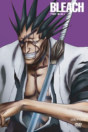 BLEACH 尸魂界(ソウル・ソサエティ)潜入篇 4 [DVD] - CDJournal.com