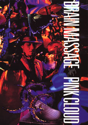 PINK CLOUD/BRAIN MASSAGE ライブDVD PINK CLOUD/BRAIN MESSAGE [DVD] - CDJournal.com