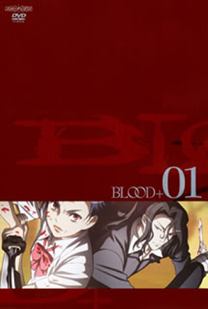 Tvアニメ Blood の ハジ がチェロ奏者としてcdデビュー Cdjournal ニュース