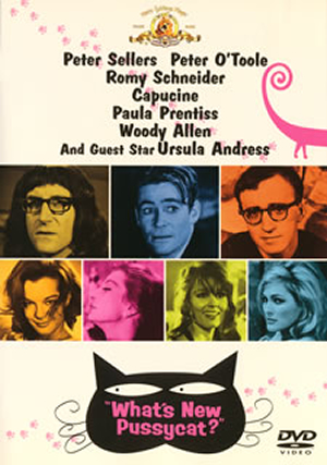 素晴らしい品質 何かいいことないか子猫チャン('65米) [DVD] - CDJournal 洋画・外国映画