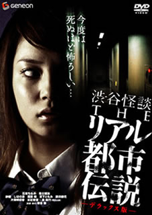 宮下ともみ - CDJournal