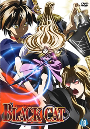 BLACK CAT Vol.8 [DVD] - CDJournal