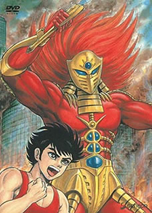 沢りつお - CDJournal