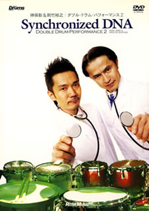 CASIOPEA with Synchronized DNA DVD/CD2点 CASIOPEA with Synchronized DNA DVD/CD2点 CASIOPEA with