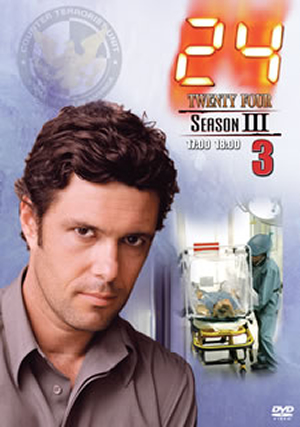 24-TWENTY FOUR- シーズンIII vol.3〈初回生産限定・2007年1月5日までの期間限定出荷〉 [DVD][廃盤 ...