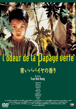 Blu-ray 青いパパイヤの香り HDニューマスター版('93仏/ベトナム) フランスベトナム共同映画プログラム「青いパパイアの香り 監督