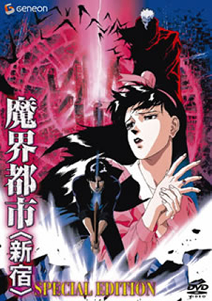 邦画DVD　眠らない街  新宿鮫 Amazon.co.jp: 眠らない街 新宿鮫 [レンタル落ち] : DVD