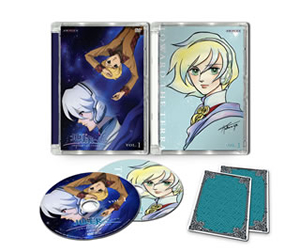 地球(テラ)へ… DVD全巻〈完全生産限定版〉 地球(テラ)へ… Vol.1〈完全生産限定版〉 [DVD] - CDJournal
