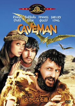 おかしなおかしな石器人 ジャックと悪魔の国 DVD セル商品 名作2枚セット ジョン・マトゥザック - CDJournal