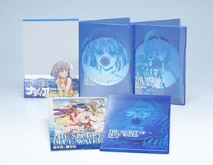 ふしぎの海のナディア DVD-BOX II〈期間限定版・5枚組〉 [DVD] - CDJournal