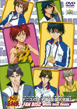 テニスの王子様 Original Video Animation 全国大会篇 FAN DISC White