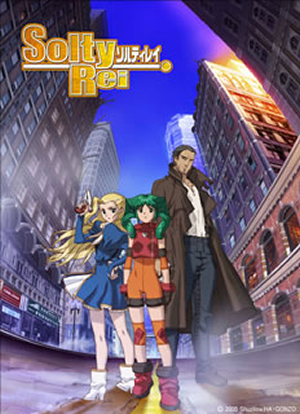 2024年レディースファッション福袋特集 SoltyRei CDJournal - [DVD] DVD-BOX〈完全予約限定生産・13枚組〉 アニメ