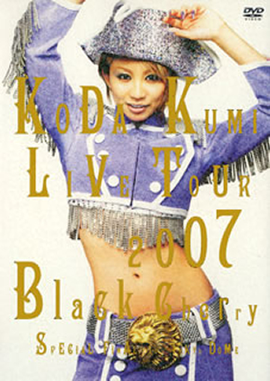 KODA KUMI LIVE TOUR 2007~Black Cherry~SPECIAL FINAL in TOKYO DOME(通常盤) [DVD] 6g7v4d0 倖田來未/KODA KUMI LIVE TOUR 2007 Black Cherry SPECIAL FINAL in