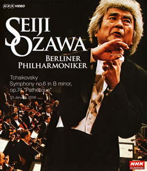 小澤征爾 ／ チャイコフスキー:交響曲第6番「悲愴」 [Blu-ray] - CDJournal