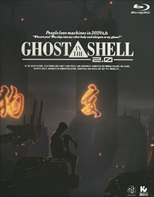 魅力的な価格 Ghost In Box Blu Ray Shell 攻殻機動隊2 0 The アニメ Alrc Asia