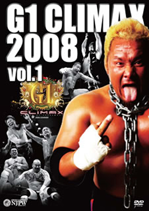 G1 CLIMAX 2008 DVD-BOX〈2枚組〉 【公式通販】
