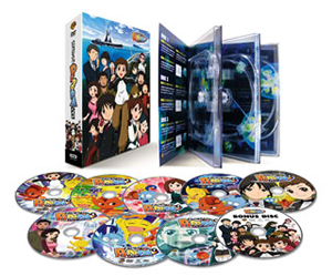 ネットゴースト ピポパ DVD-BOX Vol.1〈9枚組〉 [DVD] - CDJournal.com