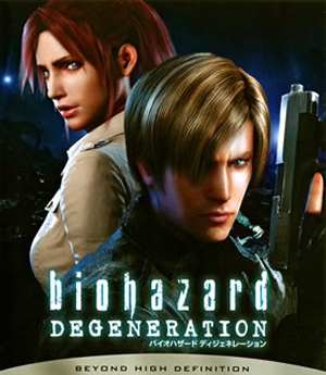 ロジャー クレイグ スミス Cdjournal