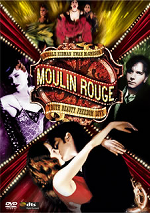 ムーラン・ルージュ プレミアム・エディション('01米)〈初回限定生産・2枚組〉 ムーラン・ルージュ プレミアム・エディション('01米)〈初回生産