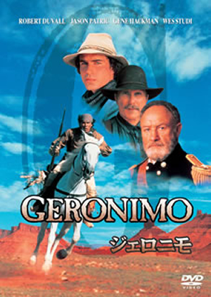 ウェス ステュディ Cdjournal