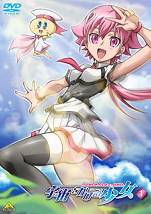 田村ゆかり - CDJournal