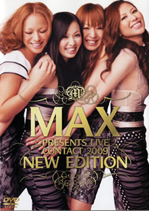 MAX LIVE CONTACT 1998 アートブック MAX LIVE CONTACT 1998 アートブック MAX LIVE CONTACT 1998