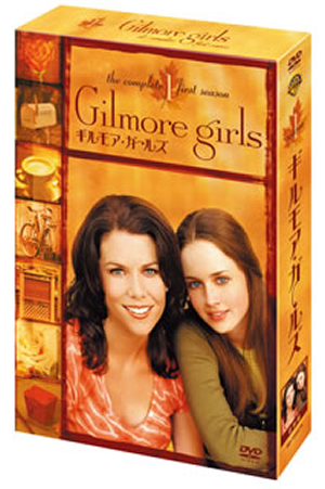 ギルモア・ガールズ 〈ファースト・シーズン〉 [DVD] 6g7v4d0 Amazon.co.jp: Gilmore Girls - Die komplette erste Staffel (6