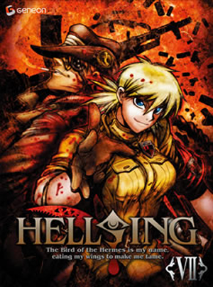 Hellsing Ova Vii 初回限定版 2枚組 Dvd Cdjournal