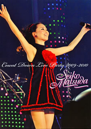 Seiko　Matsuda　COUNT　DOWN　LIVE　PARTY　2010 Seiko Matsuda Count Down Live Party 2009~2010[DVD] - 松田