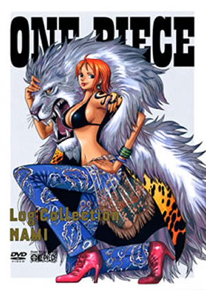 ONE PIECE Log Collection“NAMI”〈4枚組〉 [DVD] - CDJournal