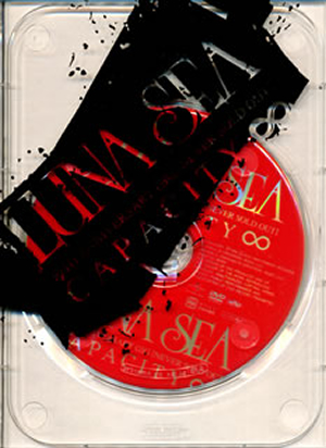 LUNA SEA ／ 10TH ANNIVERSARY GIG[NEVER SOLD OUT]CAPACITY∞〈2枚組 ...