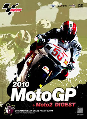 【中古】 2010MotoGP＋Moto2　公式DVD　R-1　カタールGP/ＤＶＤ/WVD-201 中古】 2010MotoGP＋Moto2 公式DVD R-1 カタールGP/DVD/WVD