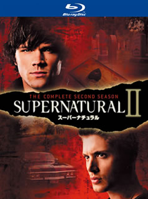SUPERNATURAL II スーパーナチュラル セカンド・シーズン コンプリート・ボックス〈4枚組〉 [Blu-ray] - CDJournal