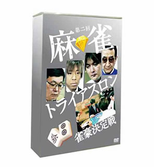 伏見俊昭 - CDJournal 