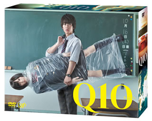 Q10(キュート) DVD-BOX〈5枚組〉 [DVD]