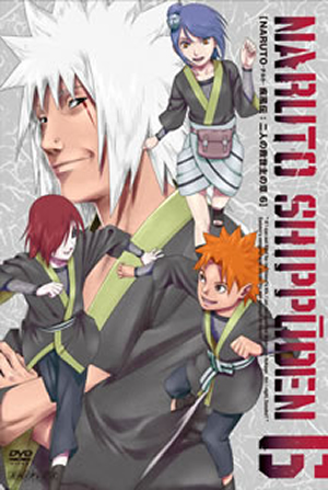 Amazon.co.jp: NARUTO-ナルト- 疾風伝 二人の救世主の章 6 [DVD