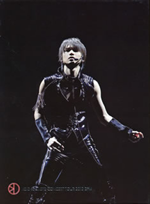 Amazon.co.jp: KOICHI DOMOTO CONCERT TOUR 2010 BPM【初回限定
