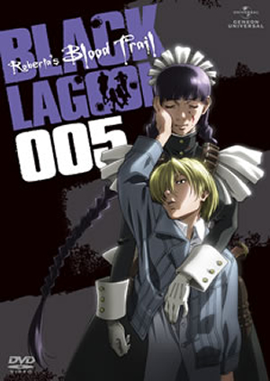 OVA BLACK LAGOON Roberta's Blood Trail 005 [DVD] - CDJournal
