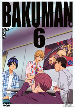 BAKUMAN 初回限定版 DVD BAKUMAN 初回限定版 DVD BAKUMAN 初回限定版 DVD Amazon.com