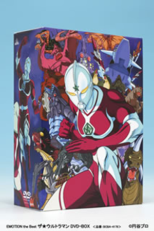 ザ☆ウルトラマン DVD-BOX〈10枚組〉 [DVD] - CDJournal